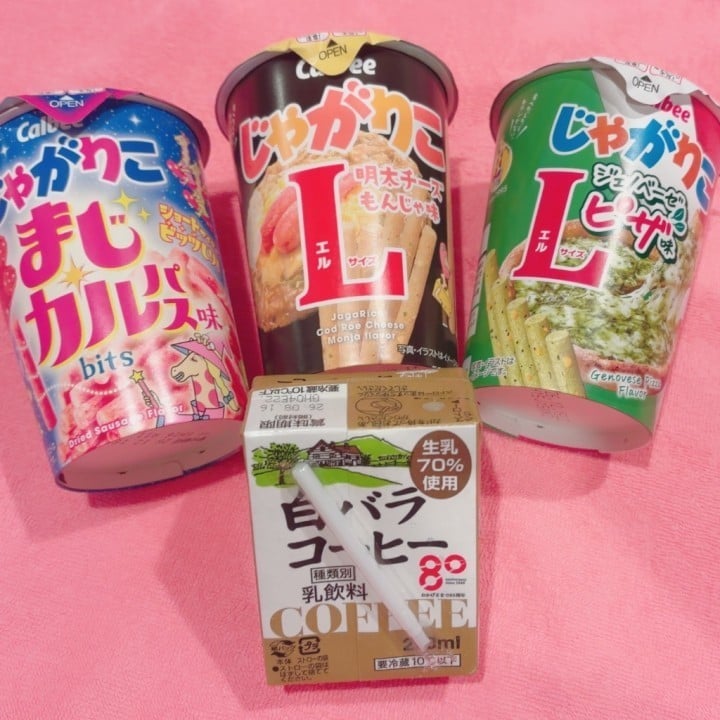にこ
