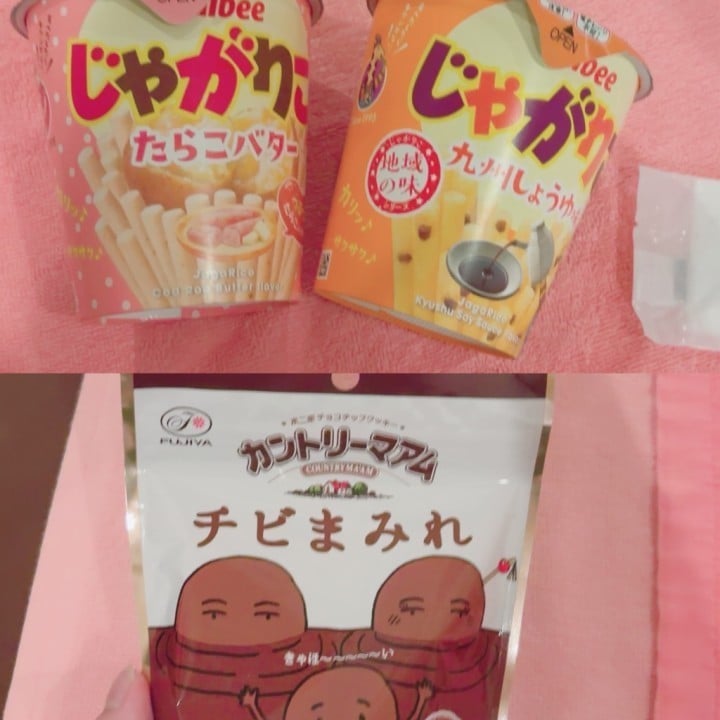 にこ
