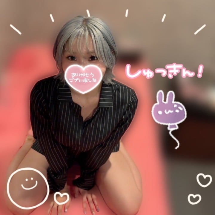 めるる