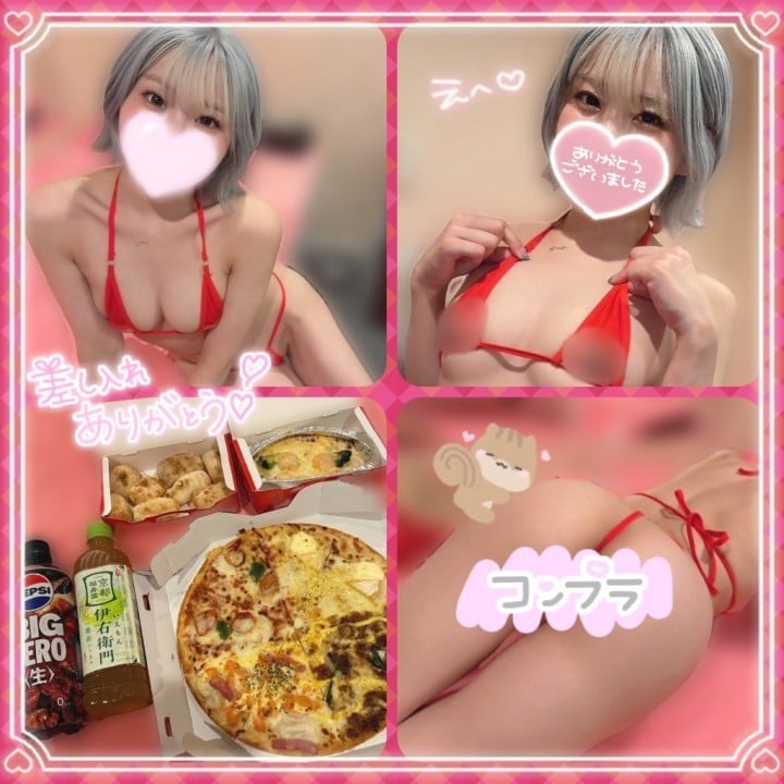 めるる