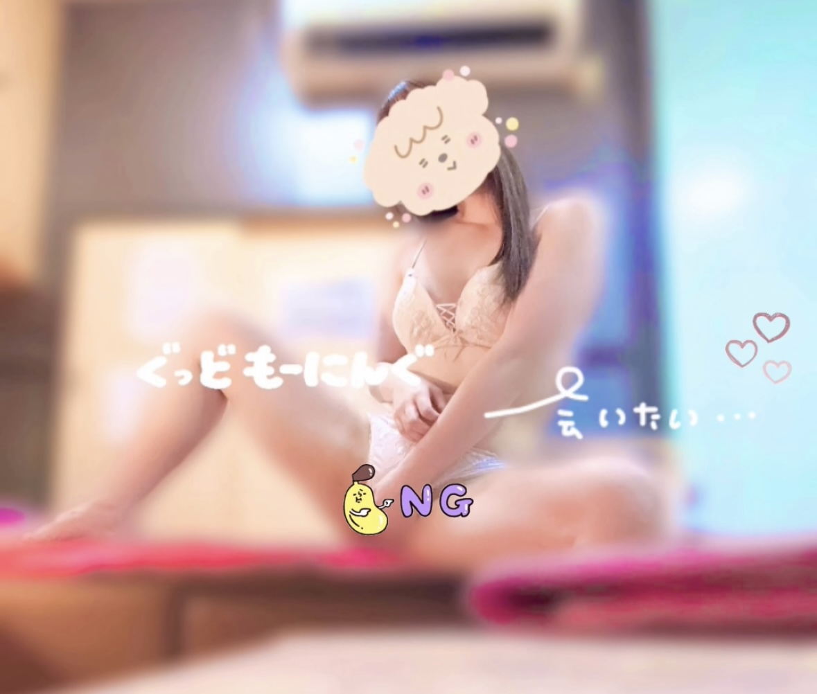 さつき