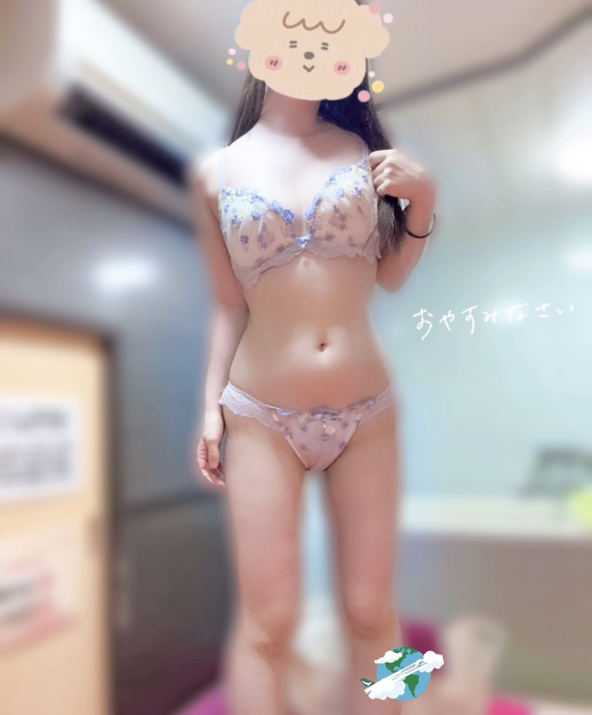 さつき