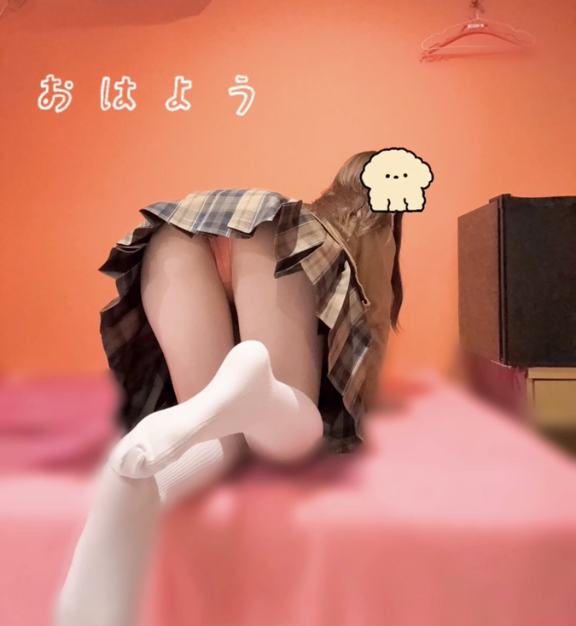 さつき