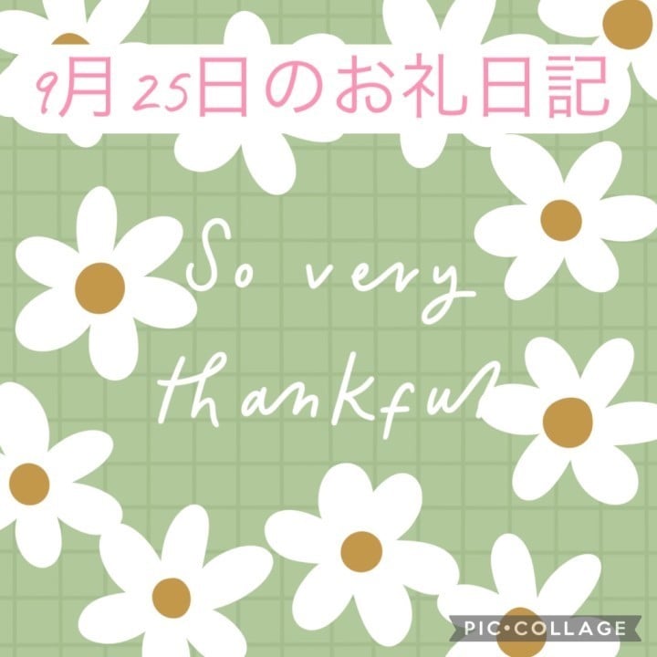 うみ