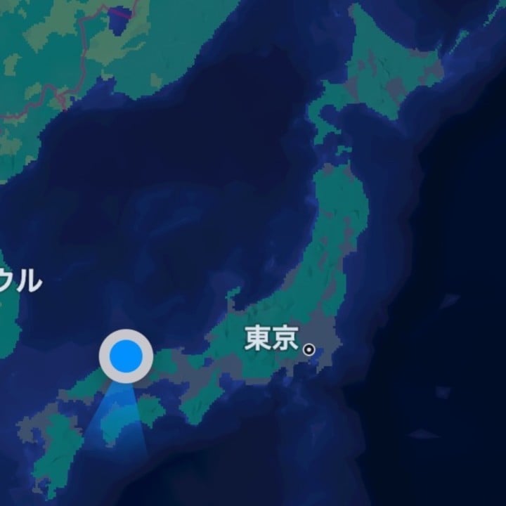 ふみの