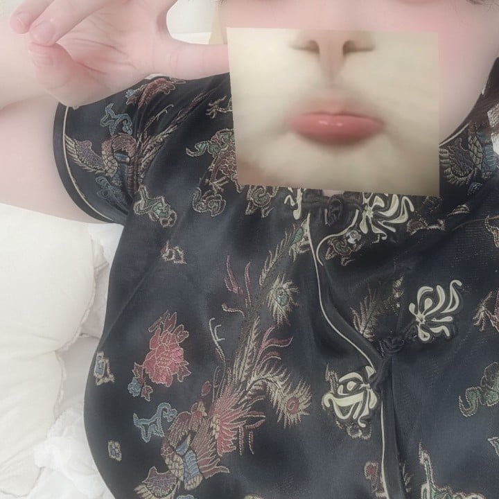 うる