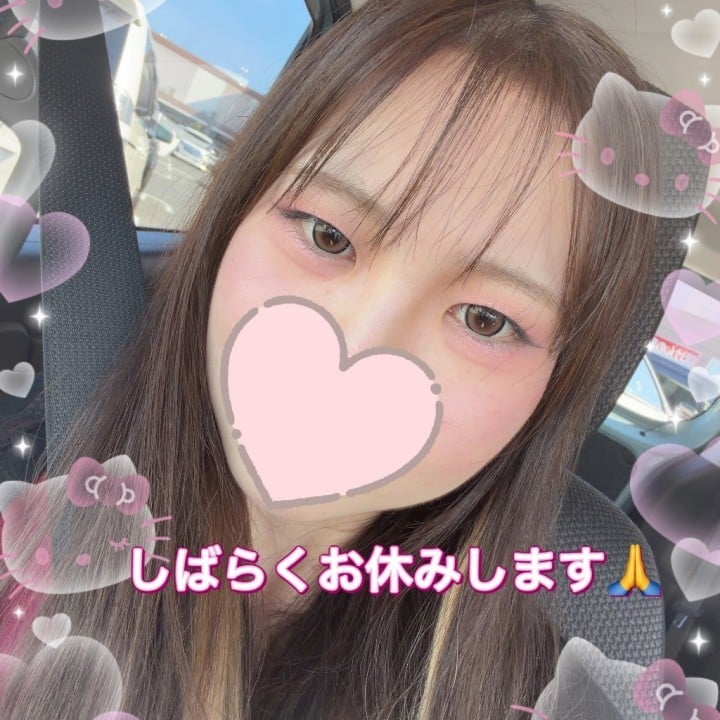 まなか