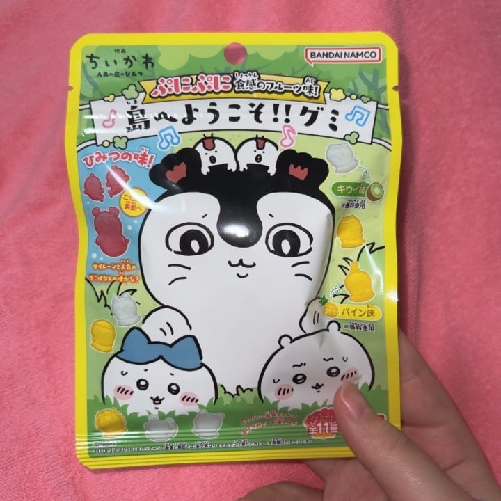 みあ