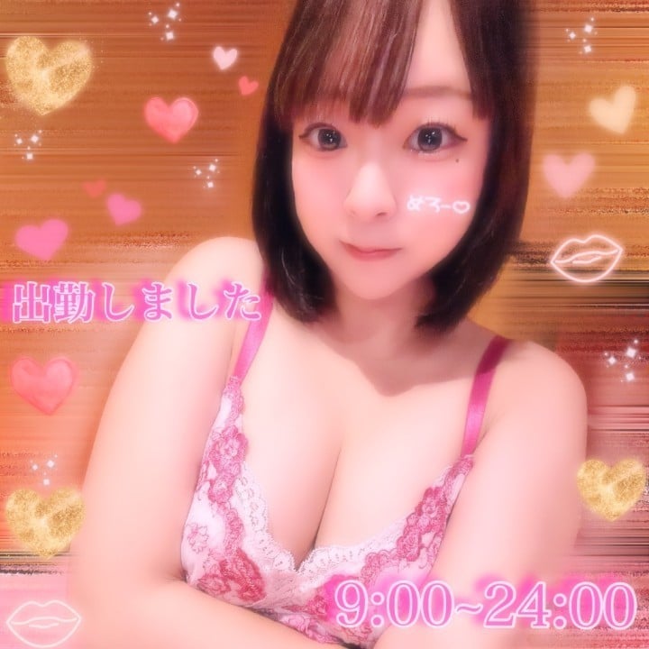 なつみ