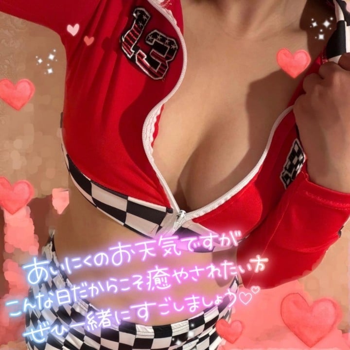 なつみ