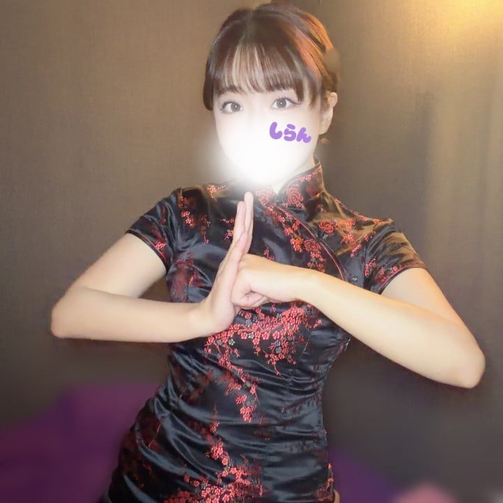 しらん