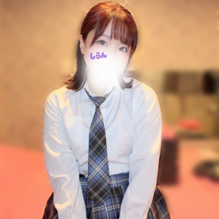 しらん