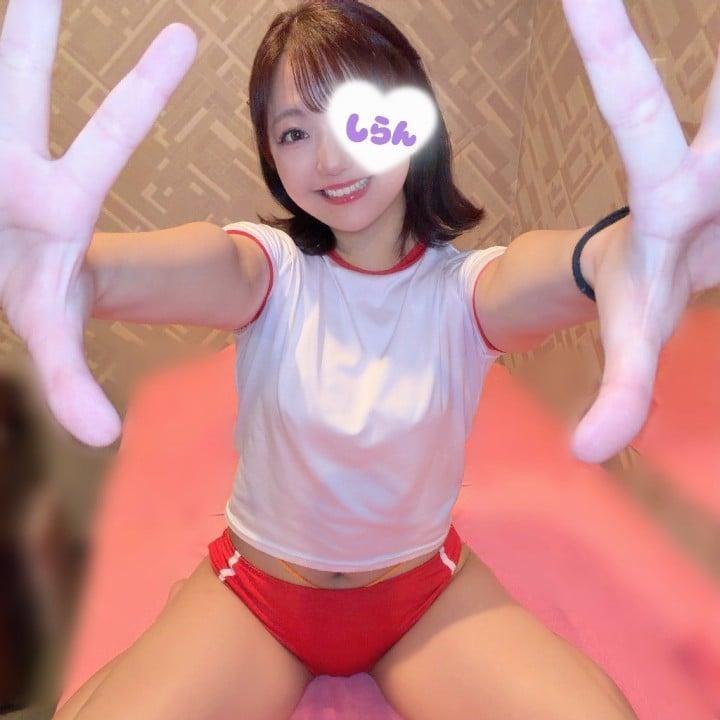 しらん