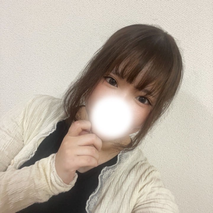 るな