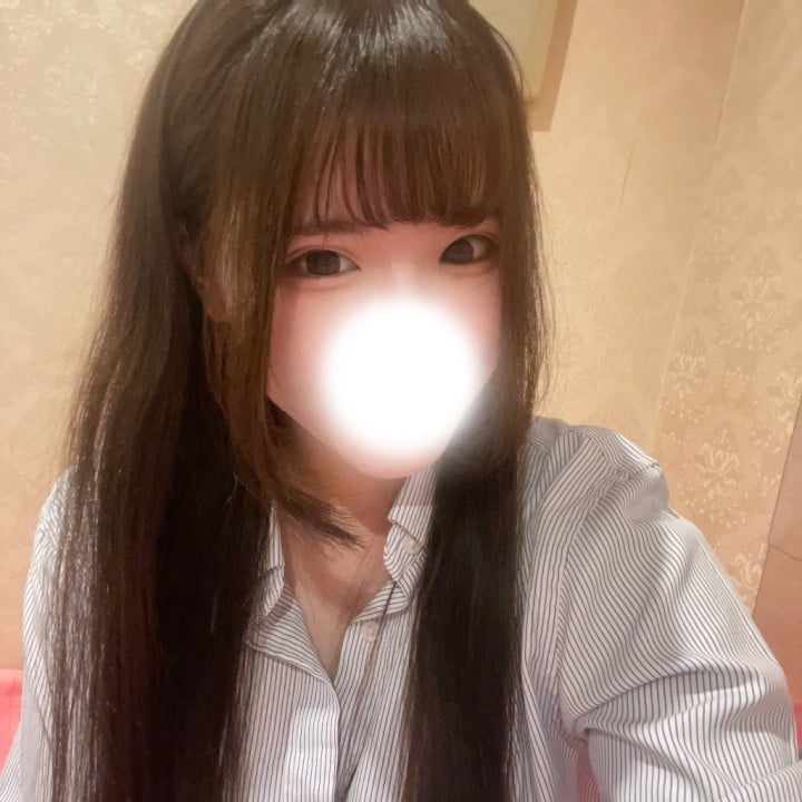 るな