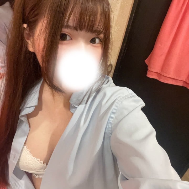 るな