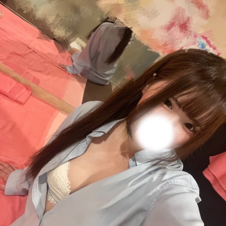 るな
