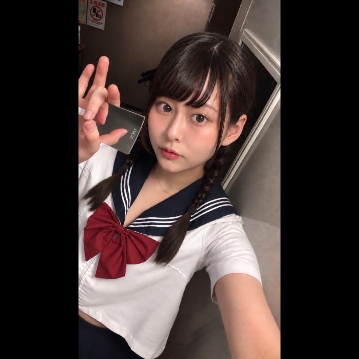 らむ