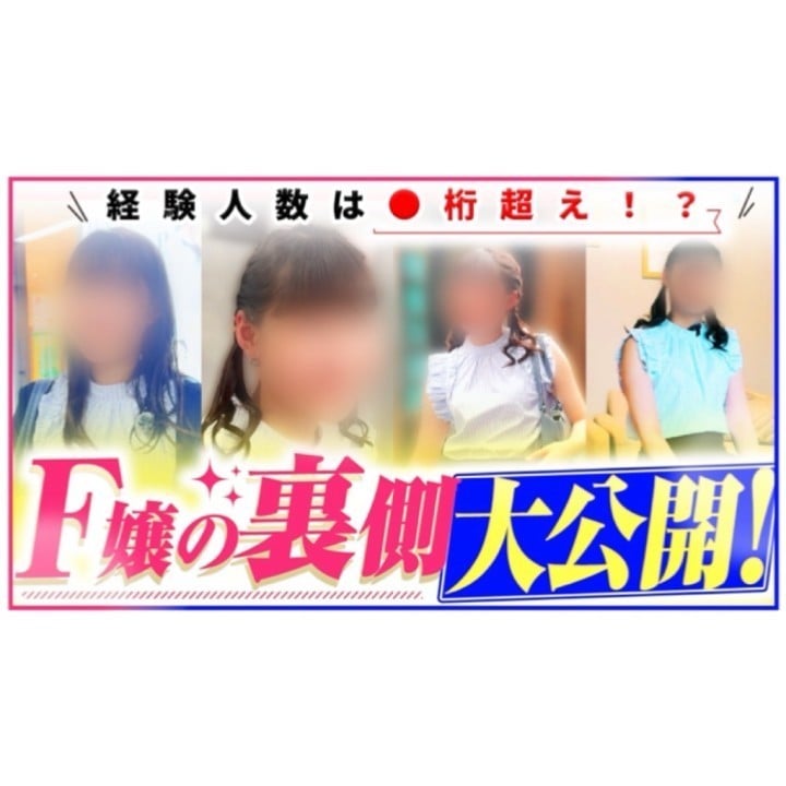 らむ