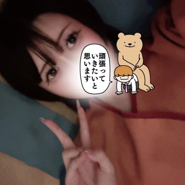のこ