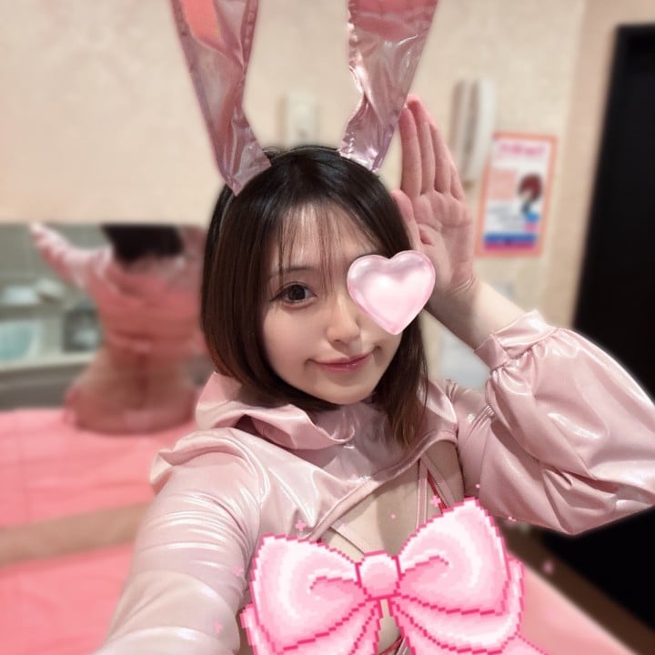 おとか