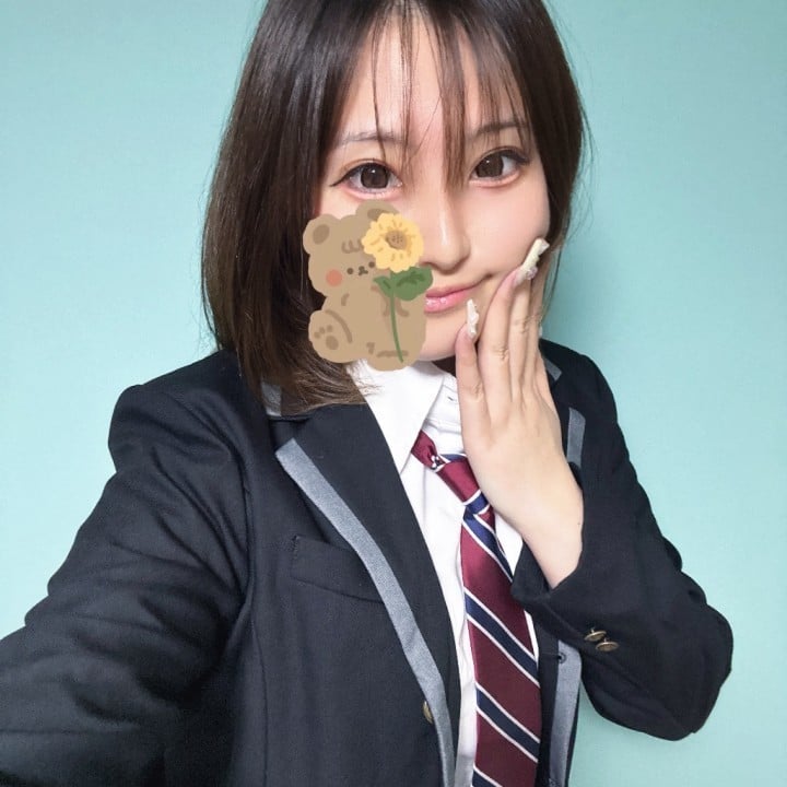 おとか