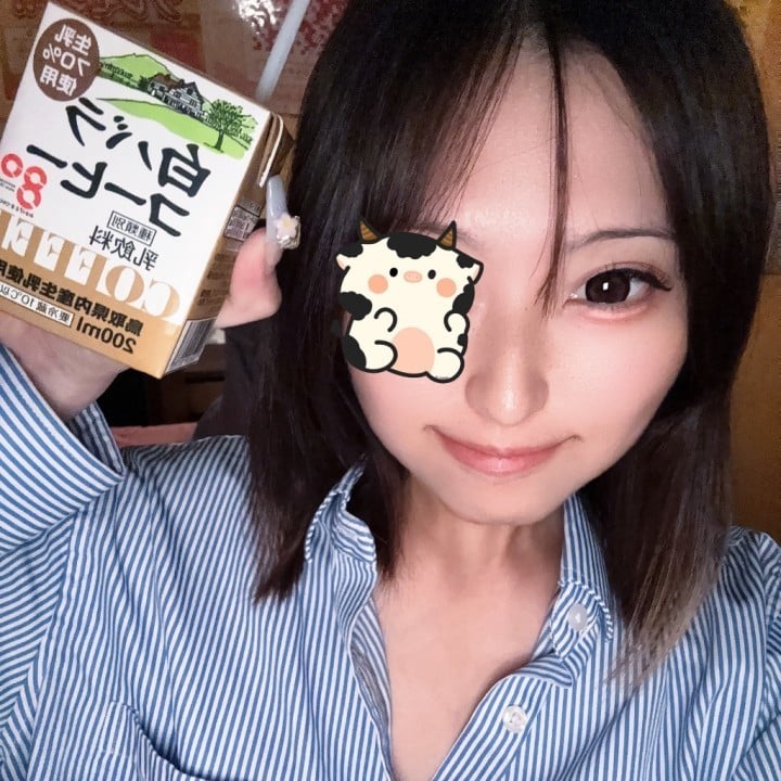 おとか