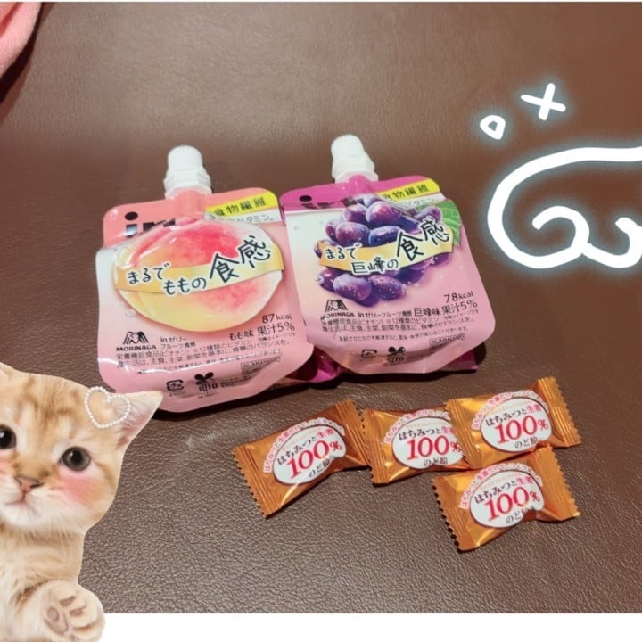 にこ