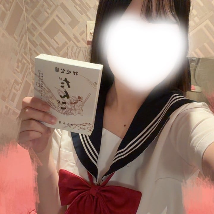 にこ