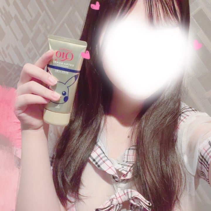 にこ