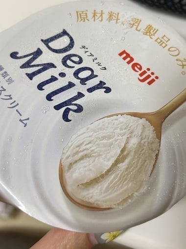 なほ