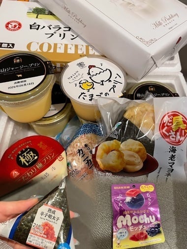 なほ
