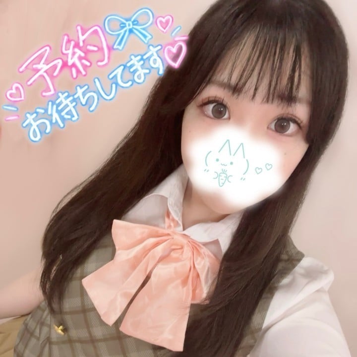もね