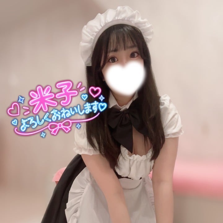 もね