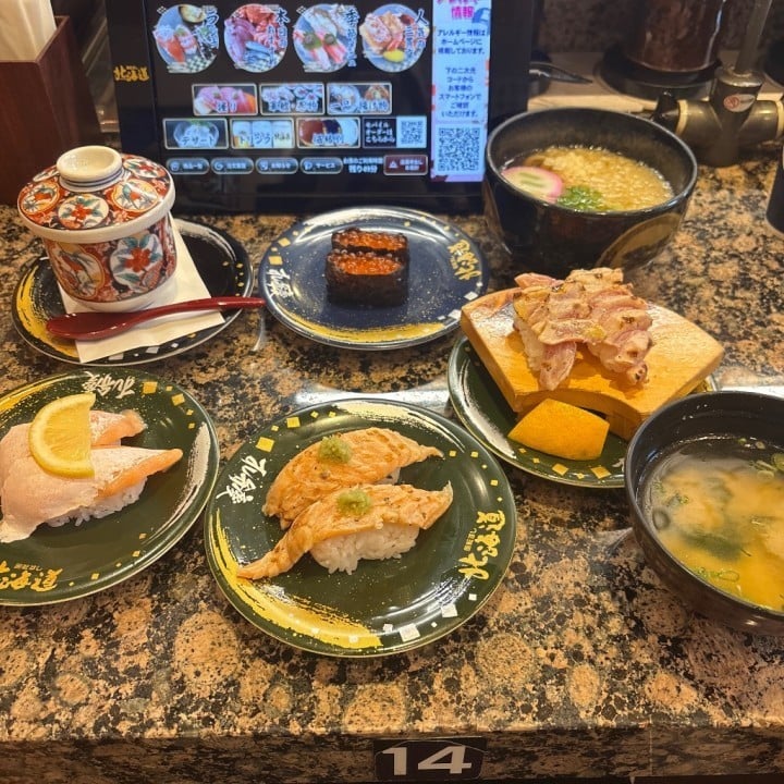 もね