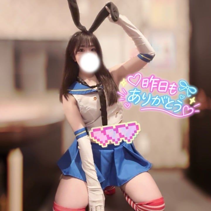 もね