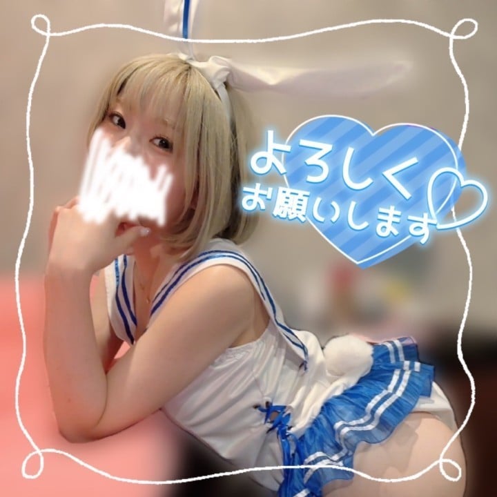 めるる