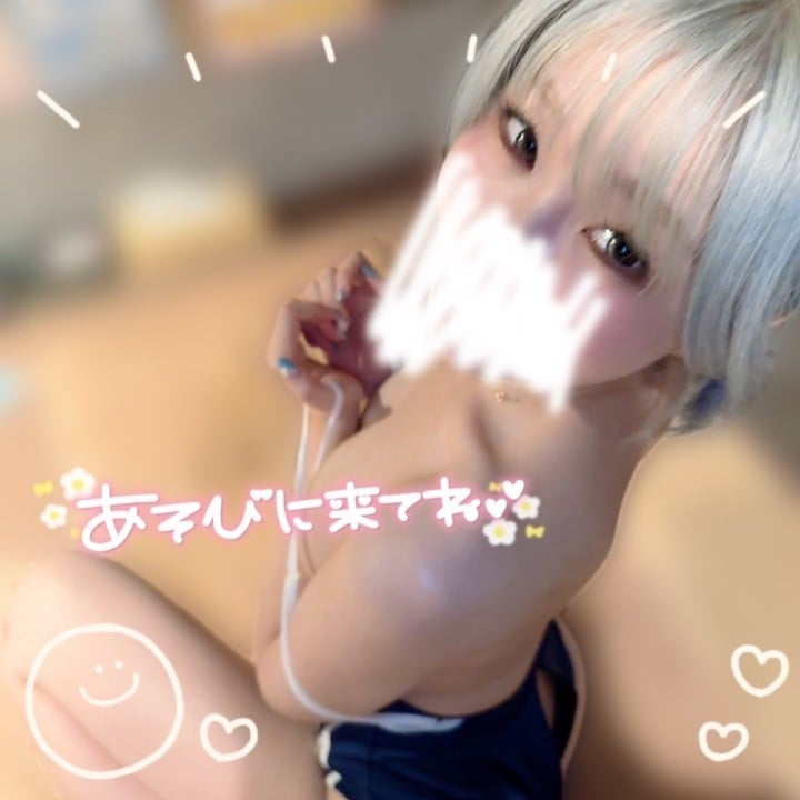 めるる