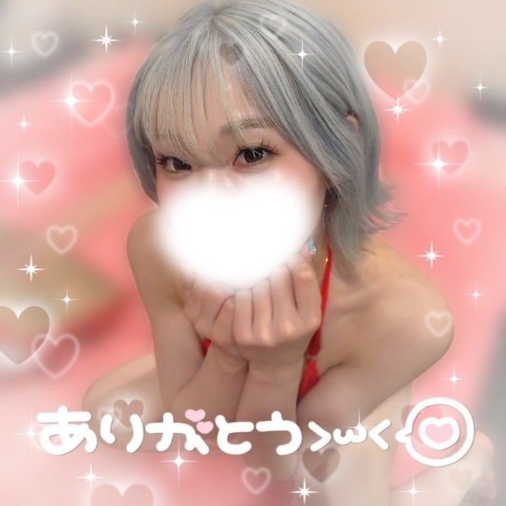 めるる