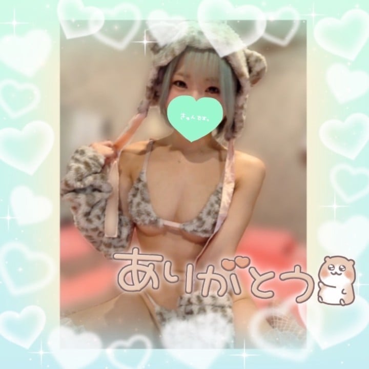 めるる