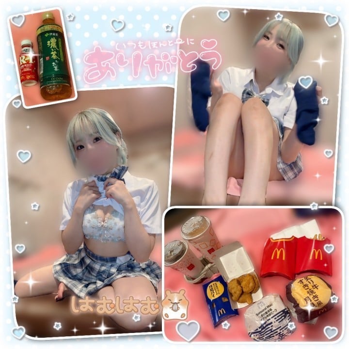めるる