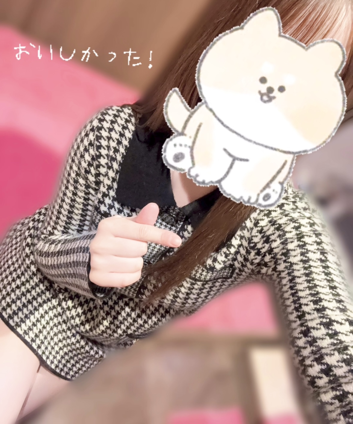 さつき
