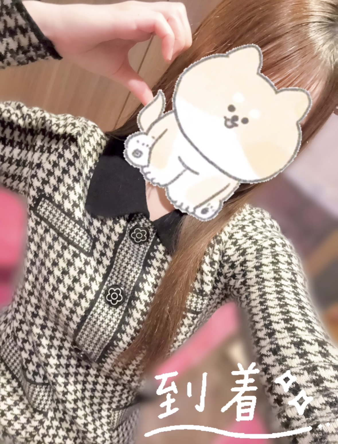 さつき