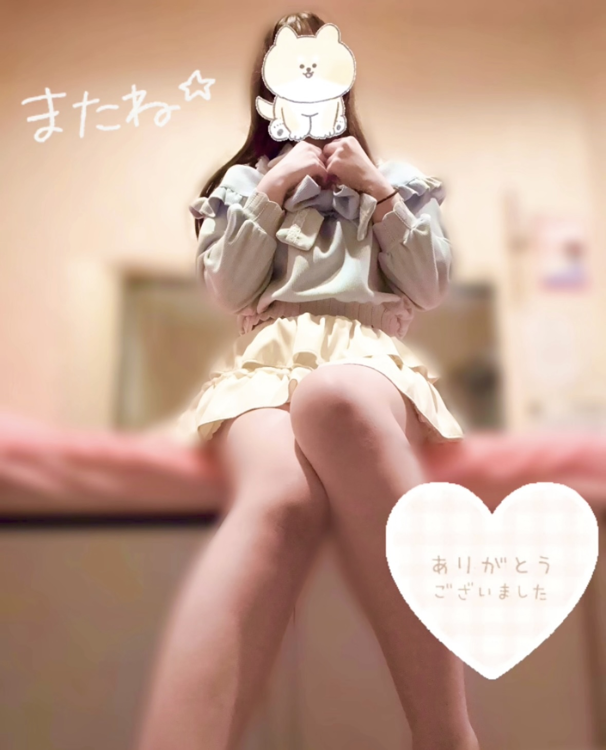 さつき
