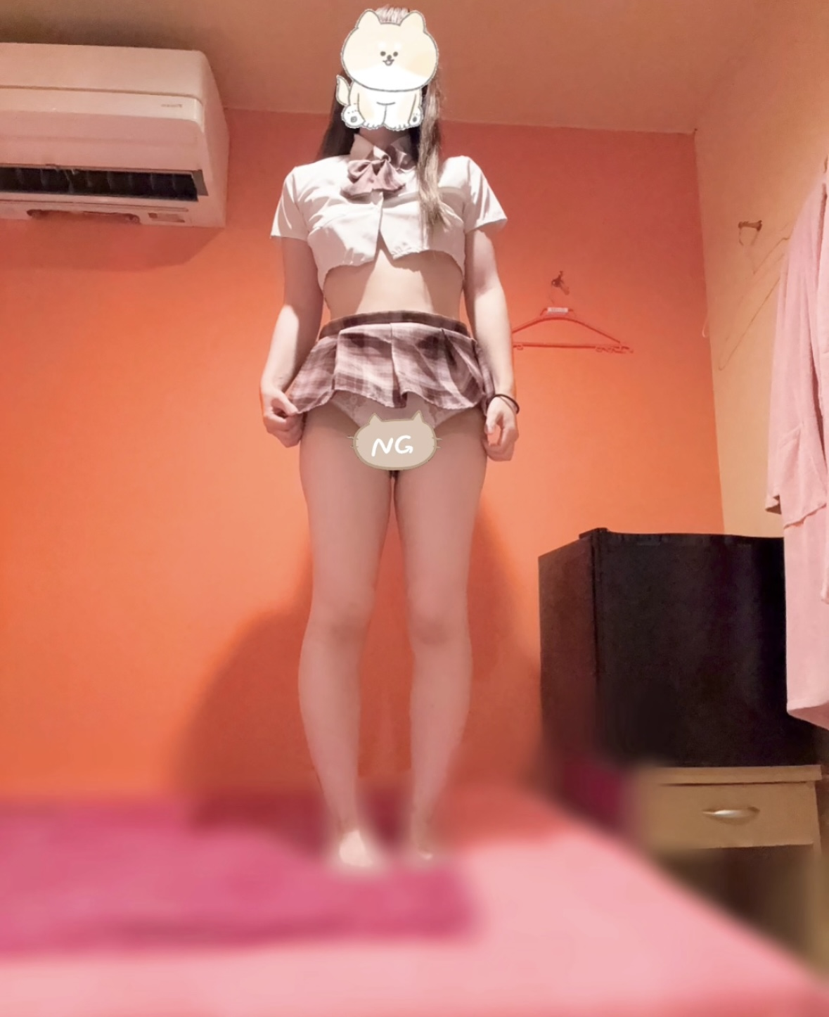 さつき