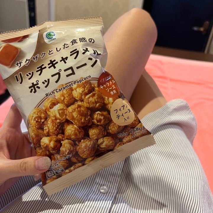 なえ
