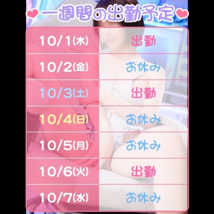 うみ