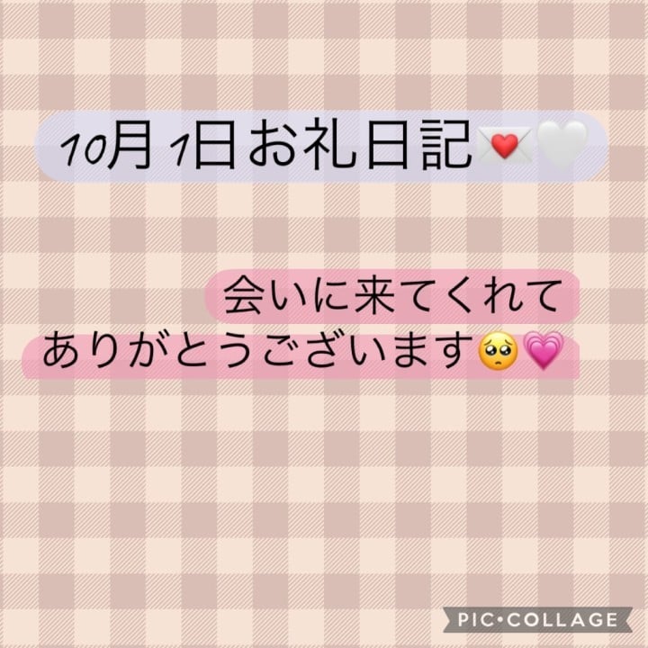 うみ
