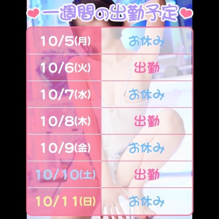 うみ