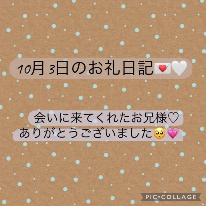 うみ